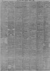 Daily News (London) Thursday 28 June 1894 Page 10