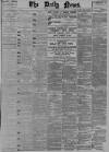 Daily News (London) Thursday 02 August 1894 Page 1
