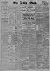 Daily News (London) Tuesday 30 October 1894 Page 1