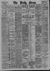 Daily News (London) Friday 02 November 1894 Page 1