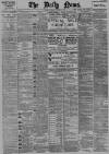 Daily News (London) Monday 05 November 1894 Page 1