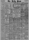 Daily News (London) Thursday 08 November 1894 Page 1