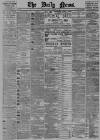 Daily News (London) Friday 09 November 1894 Page 1