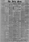Daily News (London) Wednesday 21 November 1894 Page 1