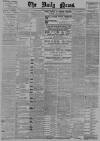 Daily News (London) Thursday 22 November 1894 Page 1