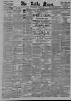 Daily News (London) Saturday 08 December 1894 Page 1