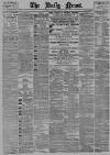 Daily News (London) Thursday 03 January 1895 Page 1