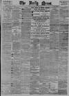 Daily News (London) Thursday 31 January 1895 Page 1