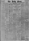 Daily News (London) Saturday 18 May 1895 Page 1