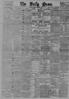 Daily News (London) Friday 01 November 1895 Page 1