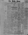 Daily News (London) Tuesday 05 November 1895 Page 1