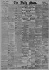 Daily News (London) Friday 22 November 1895 Page 1