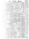 Daily News (London) Saturday 04 January 1896 Page 1