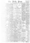 Daily News (London) Saturday 11 January 1896 Page 1