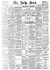 Daily News (London) Friday 14 February 1896 Page 1