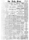 Daily News (London) Wednesday 01 April 1896 Page 1
