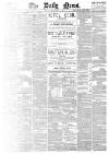 Daily News (London) Saturday 04 April 1896 Page 1