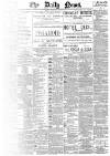 Daily News (London) Wednesday 15 April 1896 Page 1