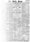 Daily News (London) Saturday 25 April 1896 Page 1