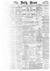 Daily News (London) Tuesday 08 September 1896 Page 1