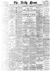 Daily News (London) Tuesday 03 November 1896 Page 1