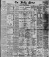 Daily News (London) Tuesday 05 January 1897 Page 1