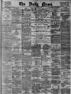 Daily News (London) Friday 08 January 1897 Page 1