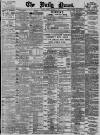 Daily News (London) Tuesday 24 August 1897 Page 1