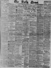Daily News (London) Friday 15 October 1897 Page 1