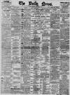 Daily News (London) Monday 08 November 1897 Page 1