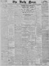 Daily News (London) Tuesday 04 January 1898 Page 1
