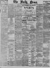 Daily News (London) Wednesday 12 January 1898 Page 1