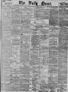 Daily News (London) Saturday 22 January 1898 Page 1