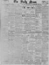 Daily News (London) Friday 04 February 1898 Page 1