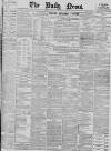 Daily News (London) Saturday 12 November 1898 Page 1