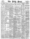 Daily News (London) Saturday 07 January 1899 Page 1