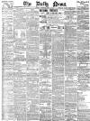 Daily News (London) Wednesday 08 March 1899 Page 1