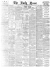 Daily News (London) Tuesday 04 April 1899 Page 1