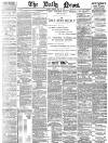 Daily News (London) Tuesday 30 May 1899 Page 1