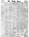 Daily News (London) Friday 21 July 1899 Page 1