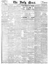 Daily News (London) Wednesday 13 September 1899 Page 1