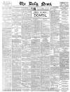 Daily News (London) Friday 29 September 1899 Page 1