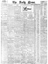 Daily News (London) Friday 01 December 1899 Page 1