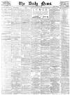 Daily News (London) Friday 22 December 1899 Page 1