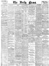 Daily News (London) Monday 05 February 1900 Page 1