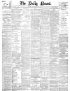 Daily News (London) Wednesday 16 May 1900 Page 1
