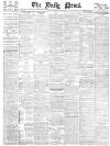Daily News (London) Saturday 19 May 1900 Page 1