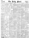 Daily News (London) Monday 28 May 1900 Page 1
