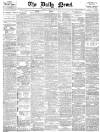 Daily News (London) Saturday 16 June 1900 Page 1