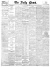 Daily News (London) Tuesday 09 October 1900 Page 1